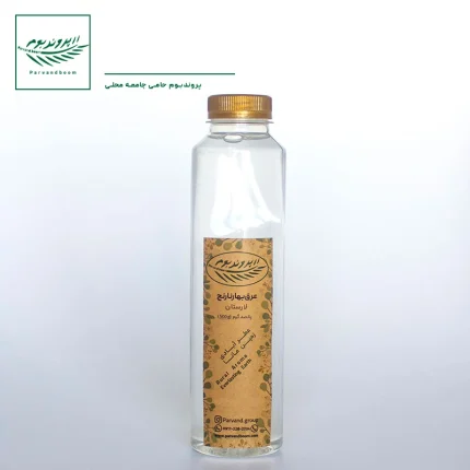 عرق بهارنارنج