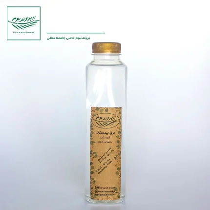 عرق بیدمشک