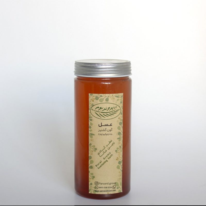 عسل گون گشنیز