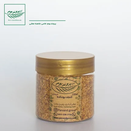 کنجد بو داده
