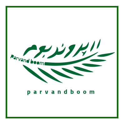 فروشگاه محصولات بومی و محلی پروندبوم